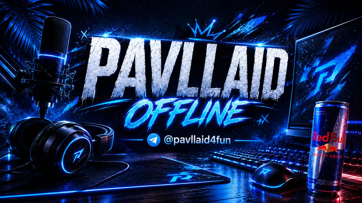 pavllaid