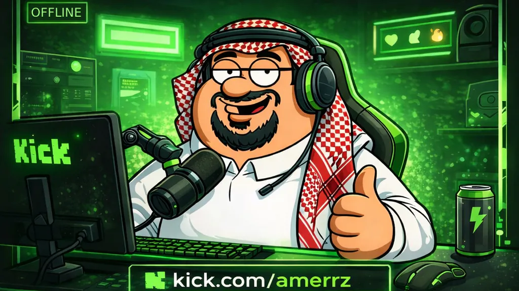 amerrz