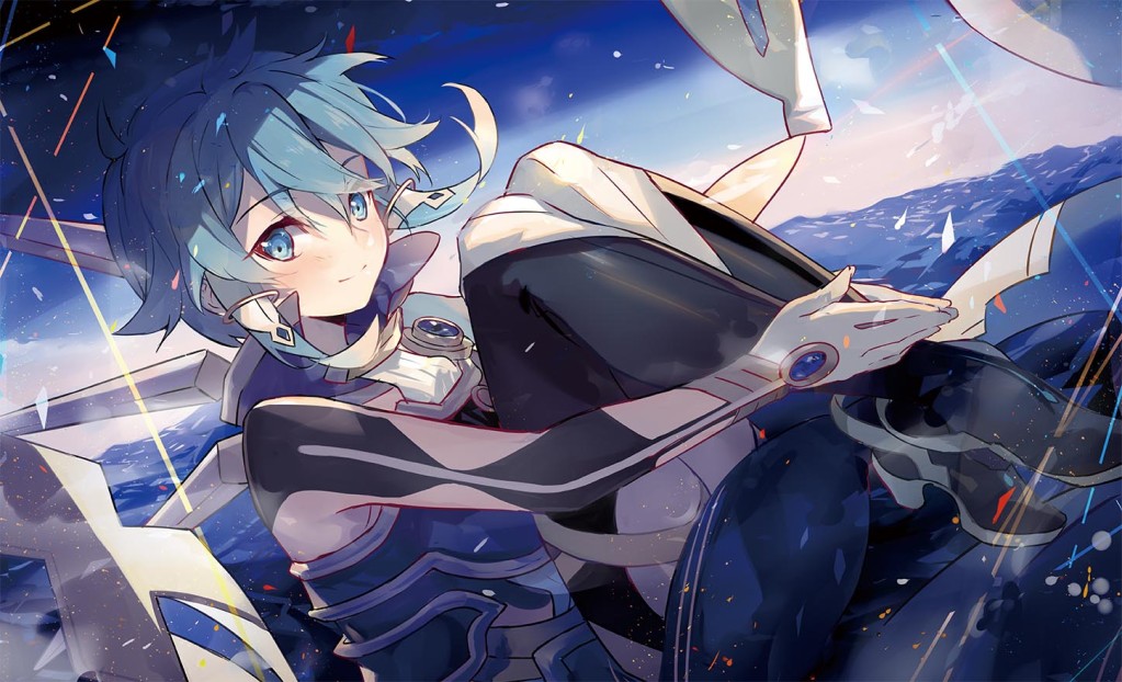 SinonAsada