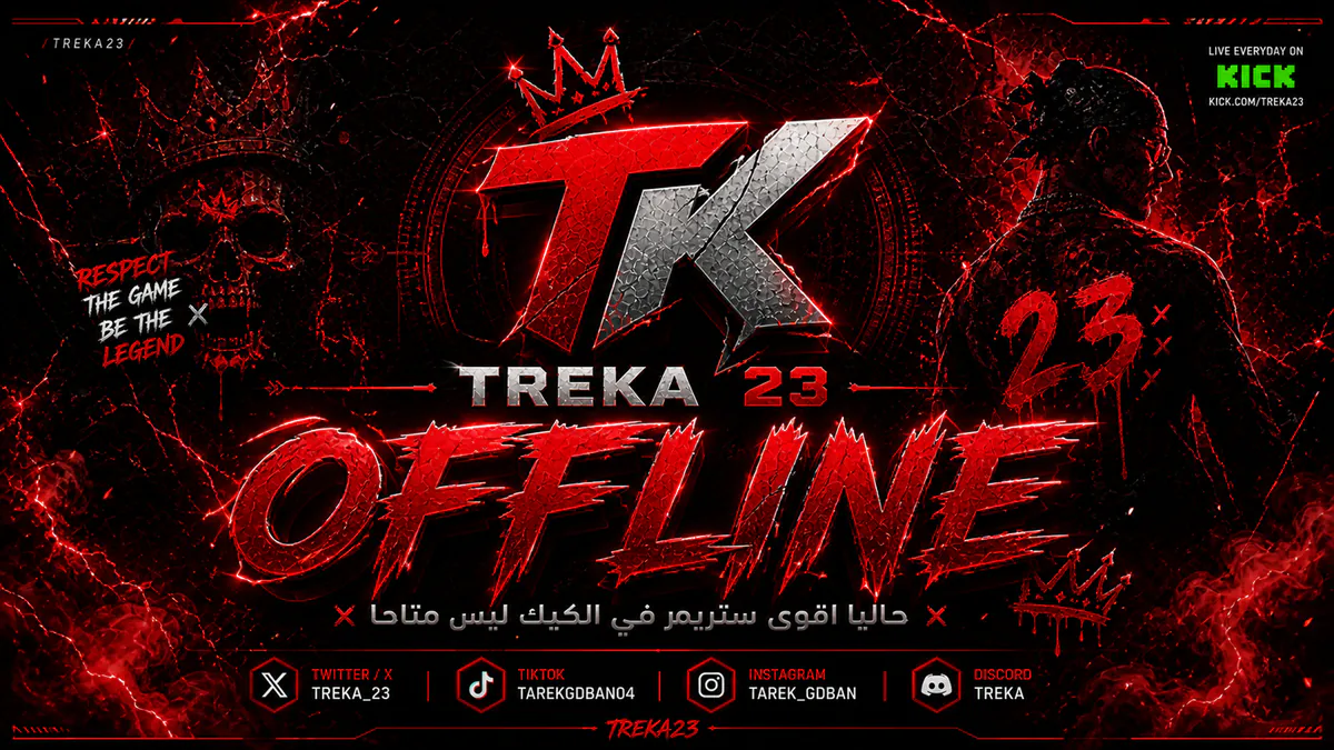TREKA23