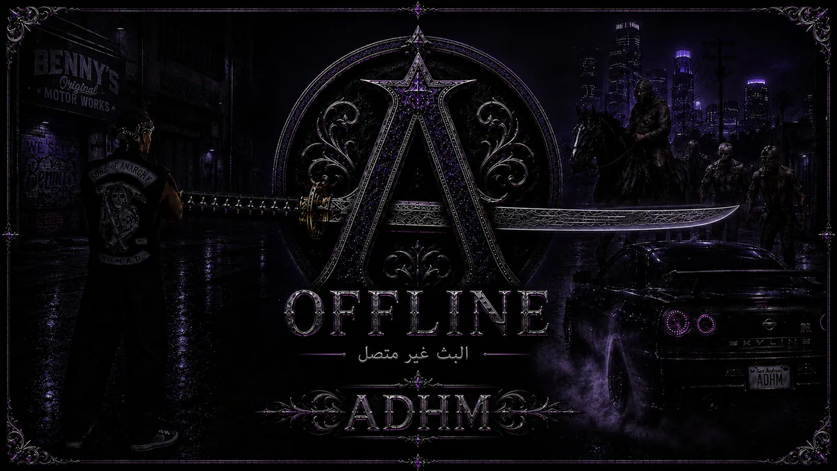 Adhm_8
