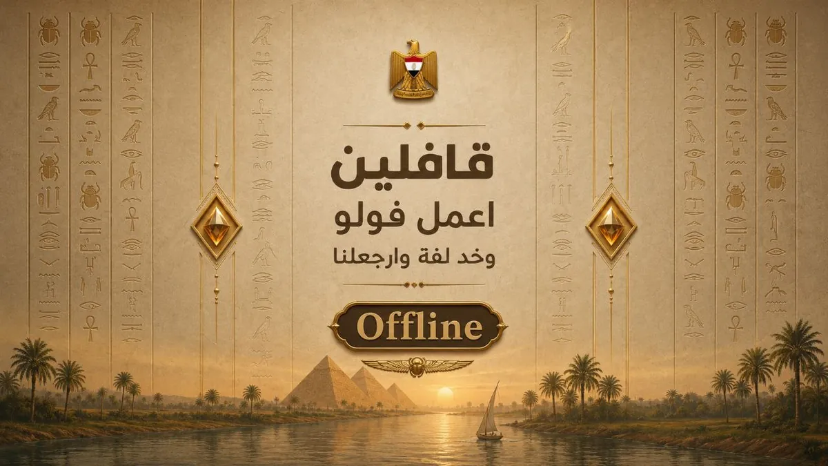 HinzoB7