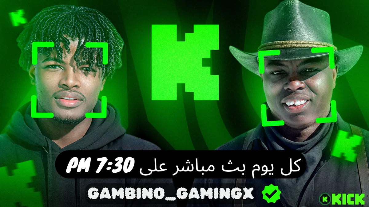 GAMBINO_GAMINGx