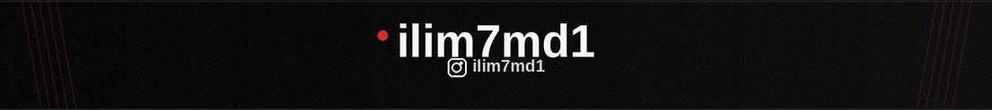 ilim7md1