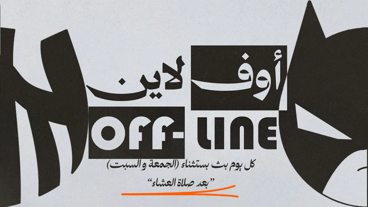 M7nss