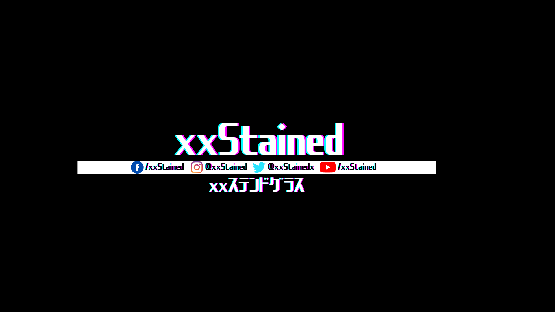 Kick banner for @stained