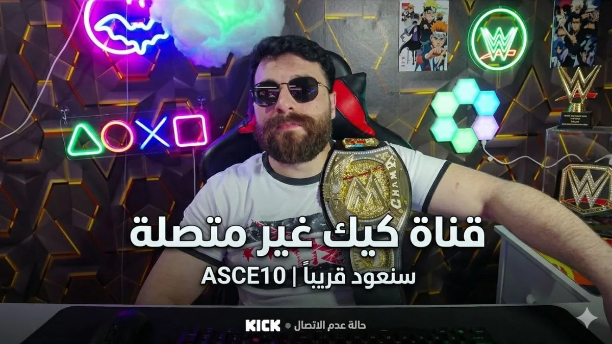 ASCE10S