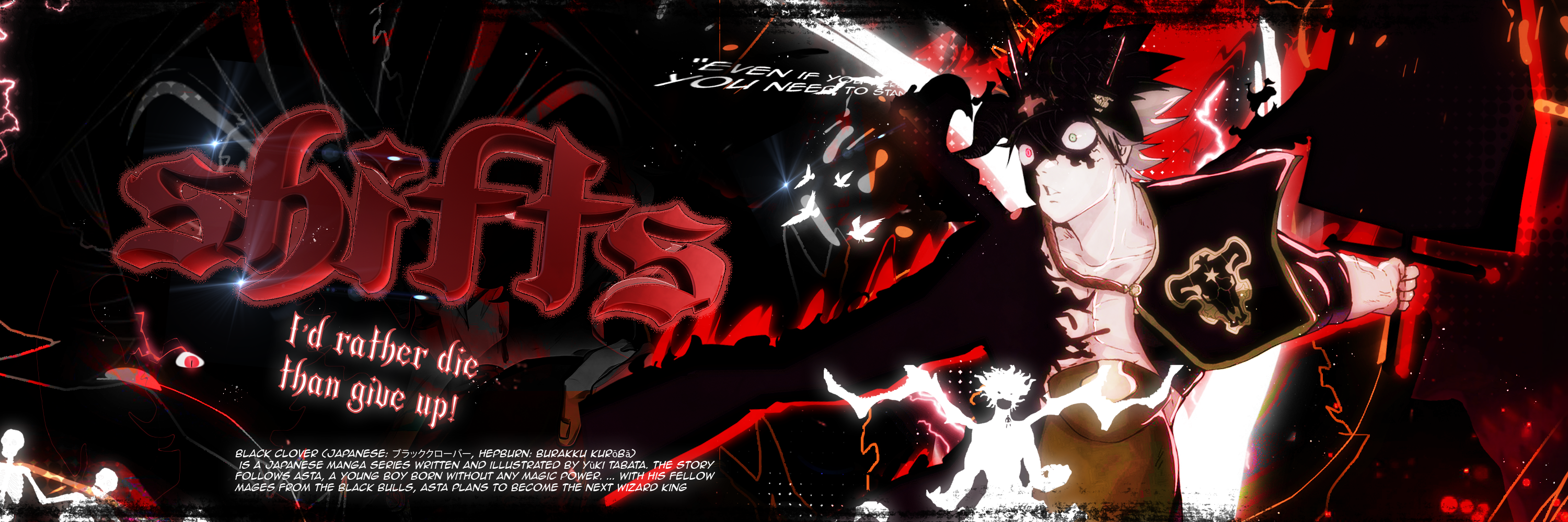 Kick banner for @shifts