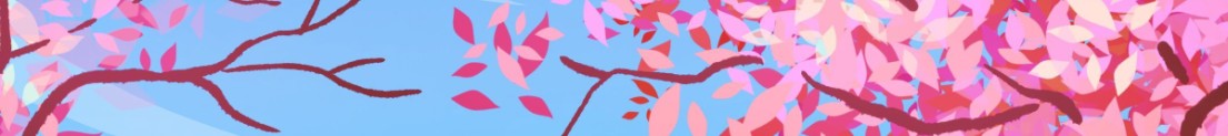 weebasu