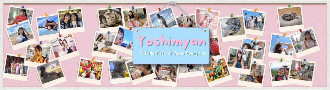 Yoshimyan