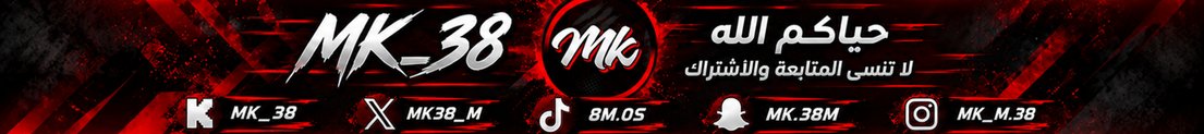 mk_38