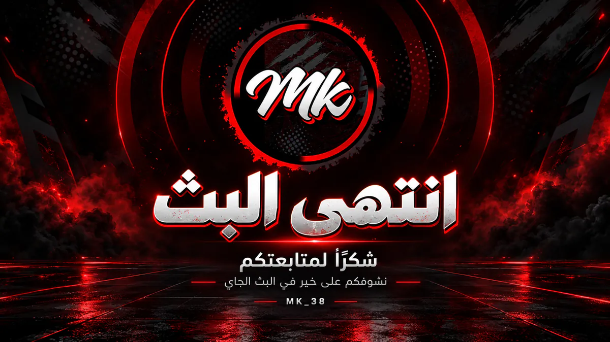 mk_38