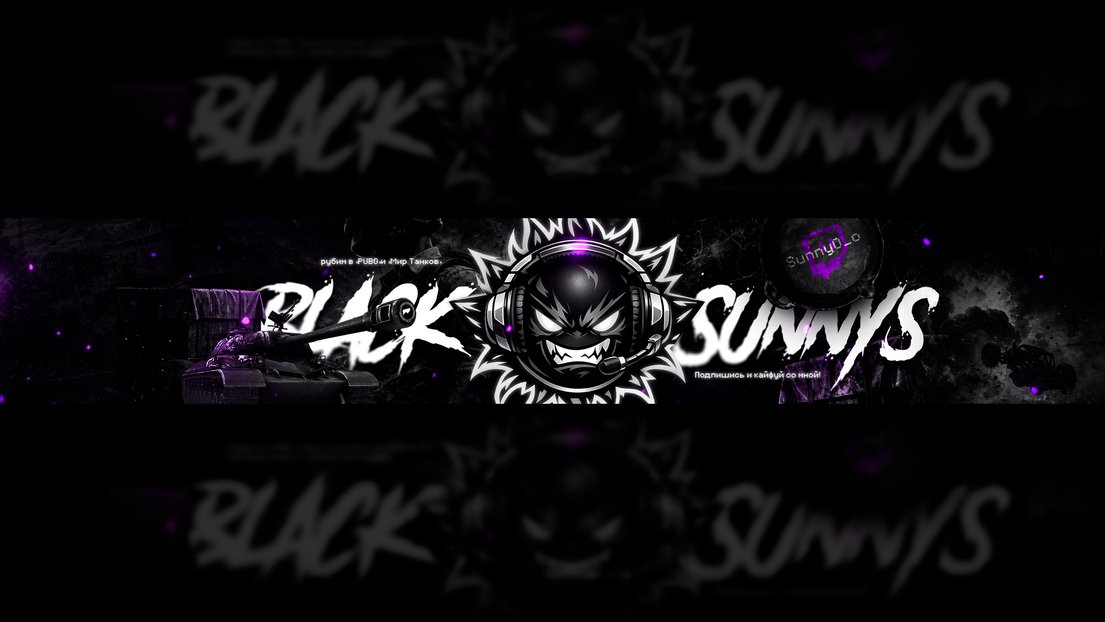 Black_Sunny_s