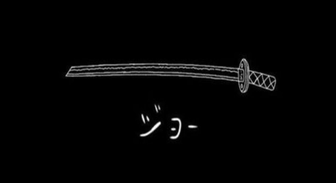 DFlashXDD