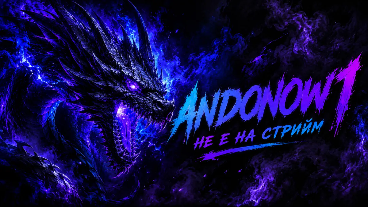 Andonow1