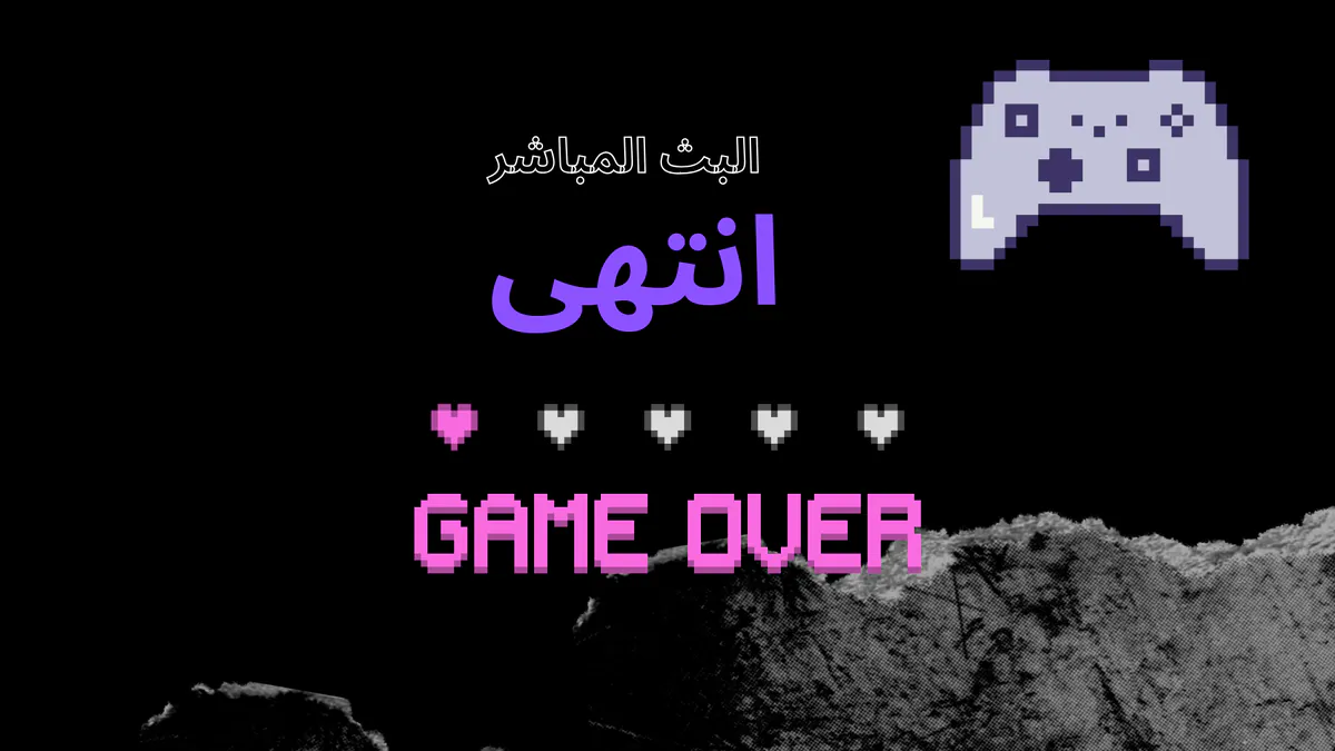 3bsy12