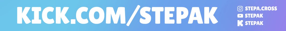 Stepak