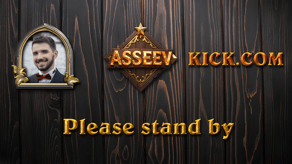 asseev