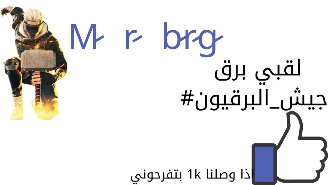 brg0