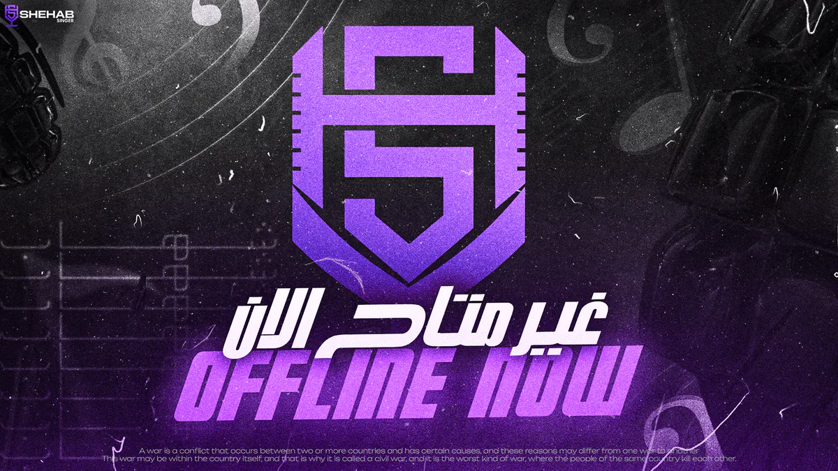 5Shehab