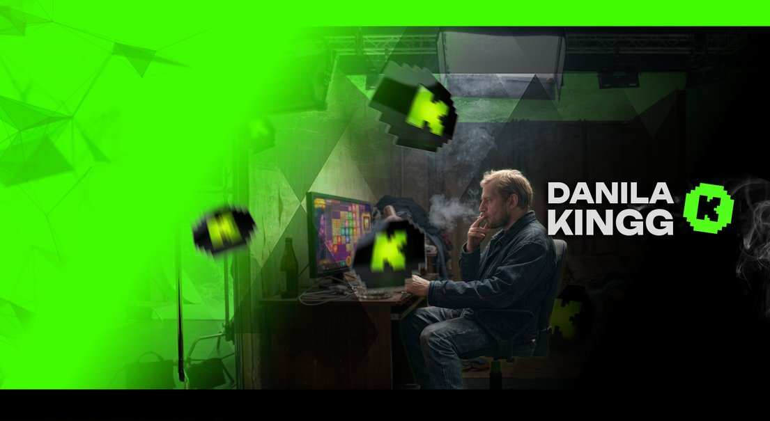 danilakingg936