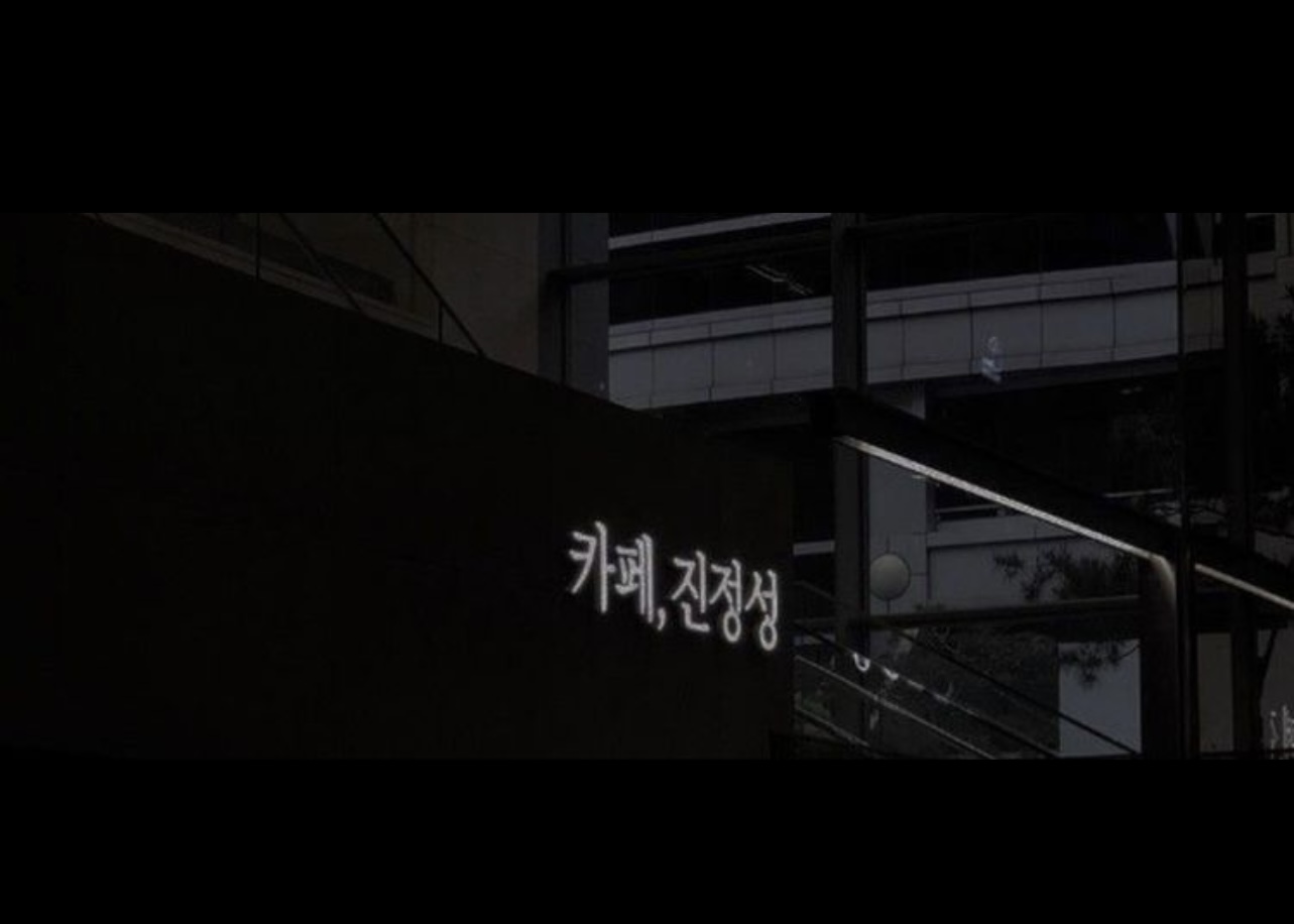 Kick banner for @producers