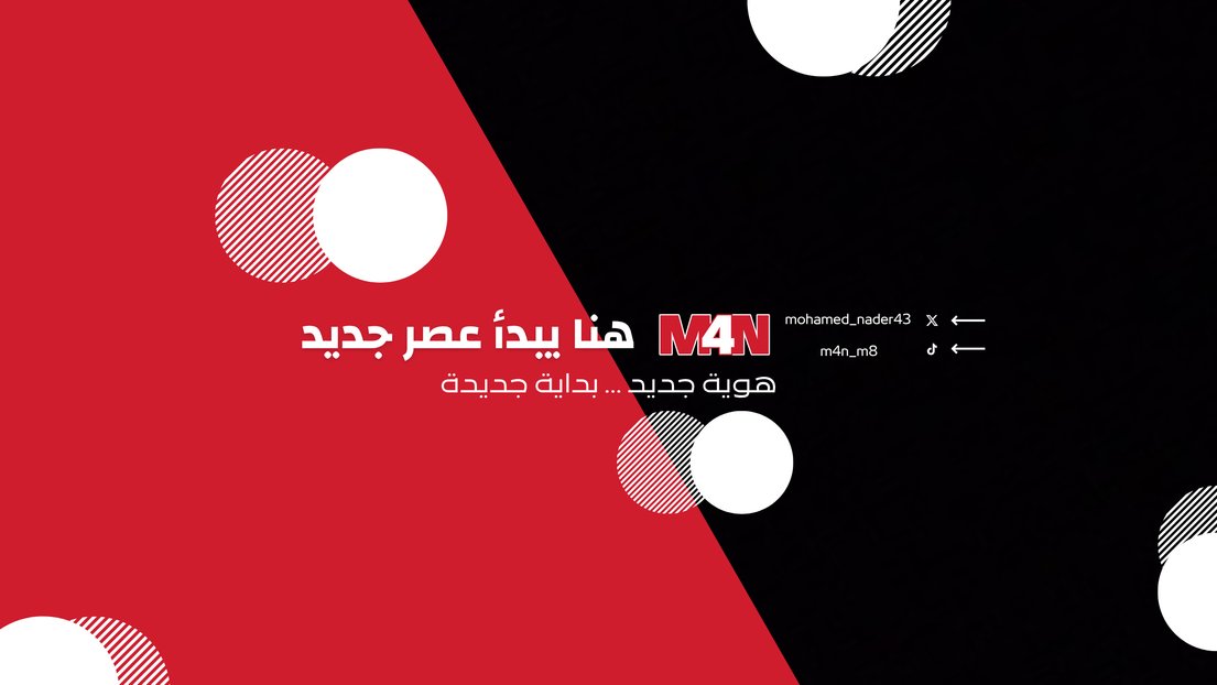 Monader43