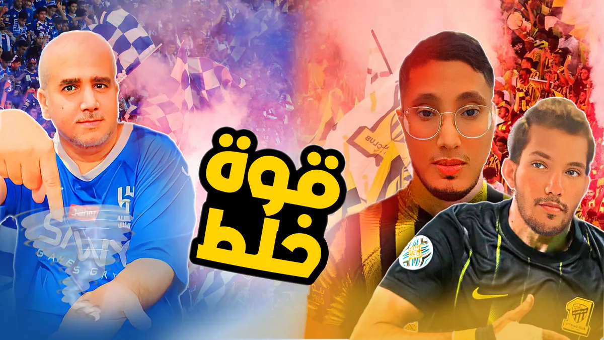 elshayebfifawy1