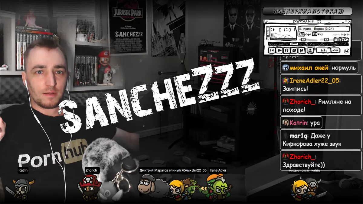 Sanche_Zzzz