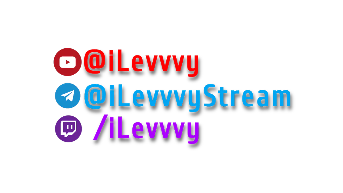 iLevvvy