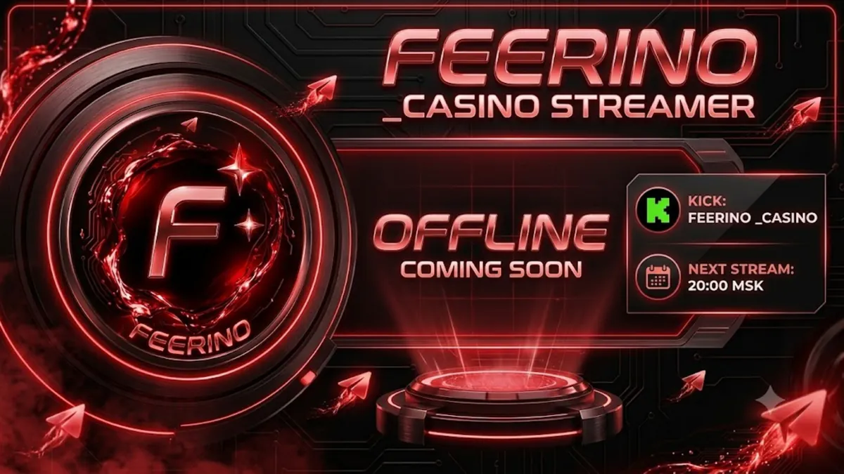 FEERINO_CASINO