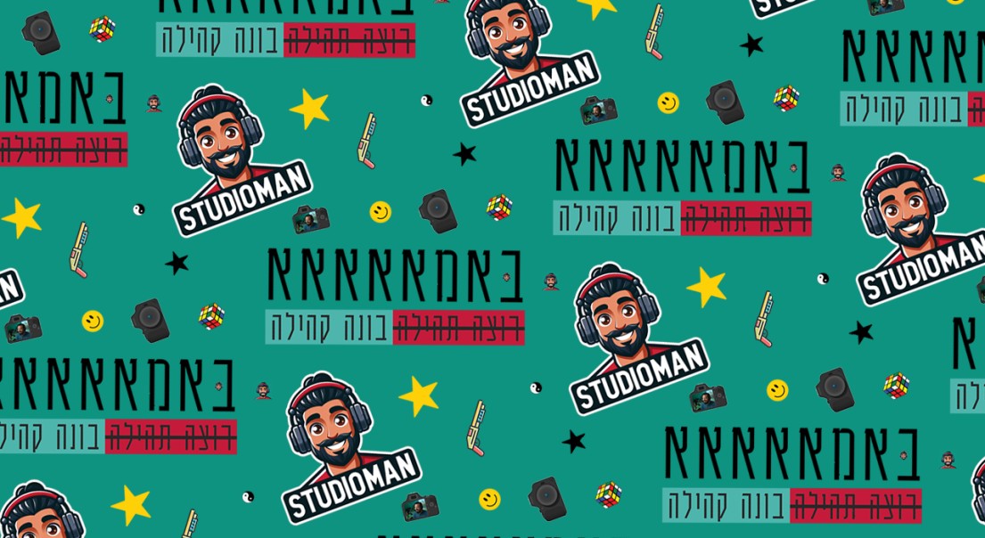 STUDIOMAN