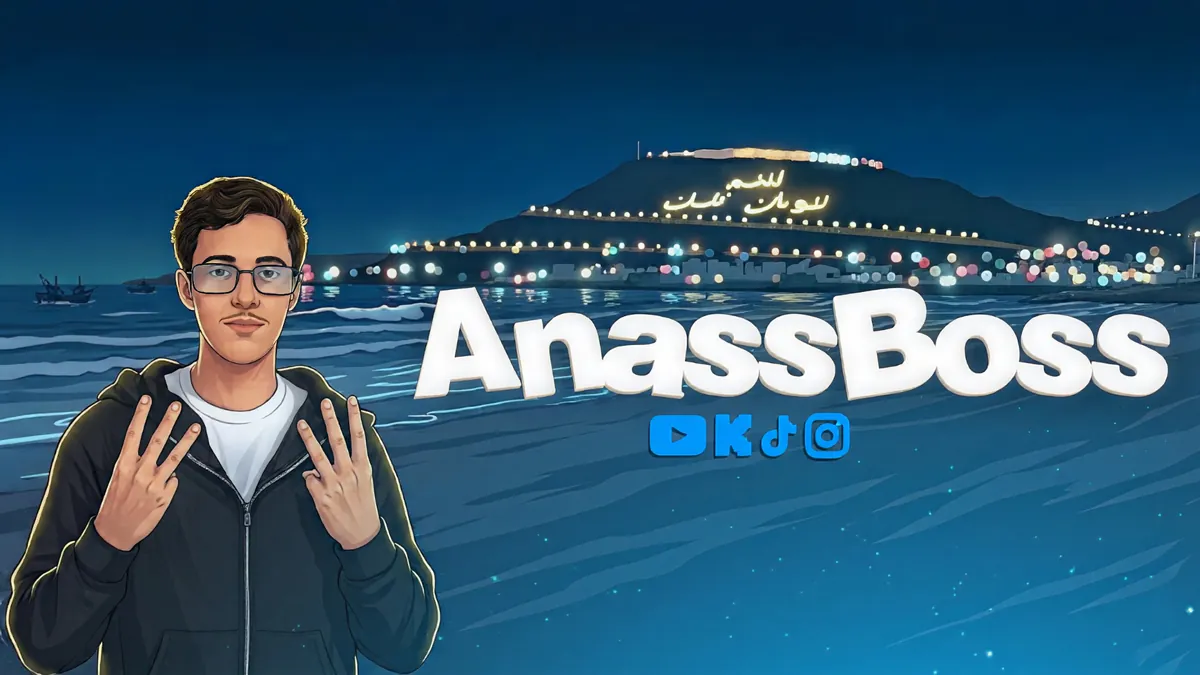Anassboss33