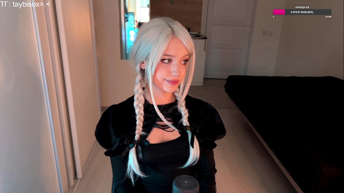 taysibox