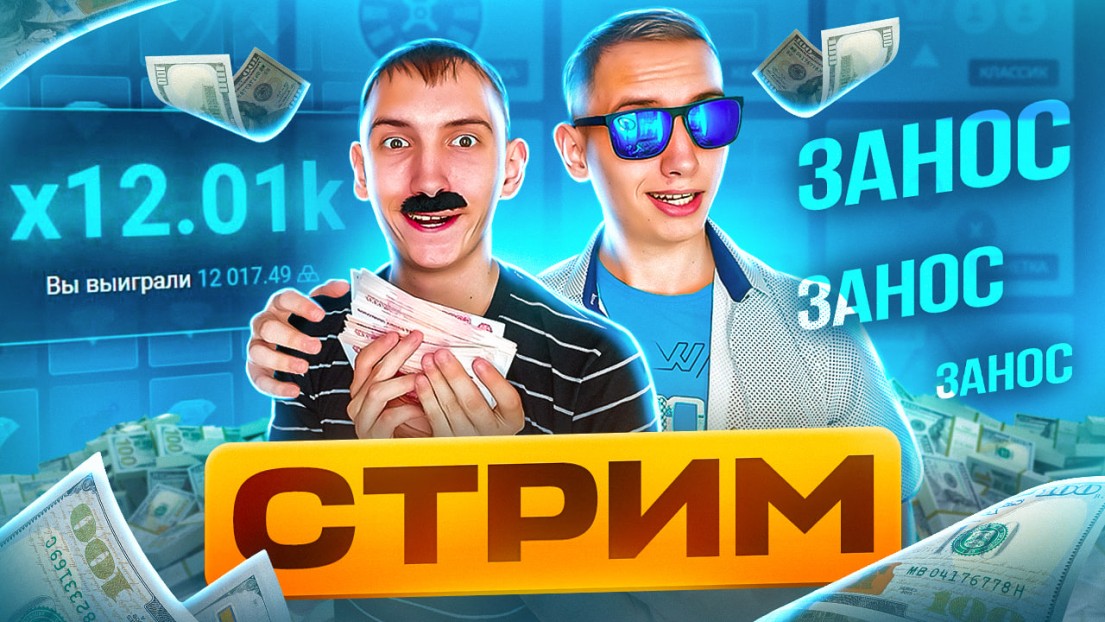 CHEHLIST1