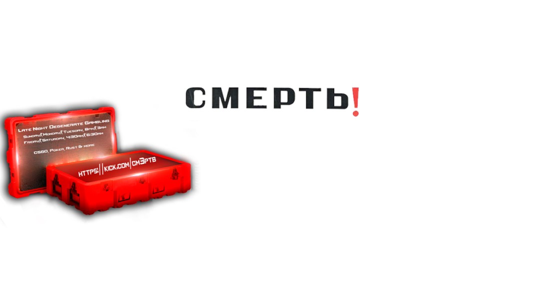 Cm3ptb