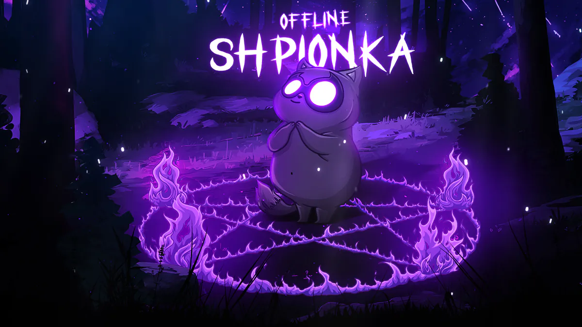 shpion_ka