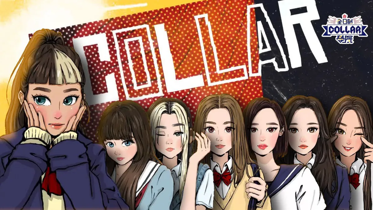 CollarTV