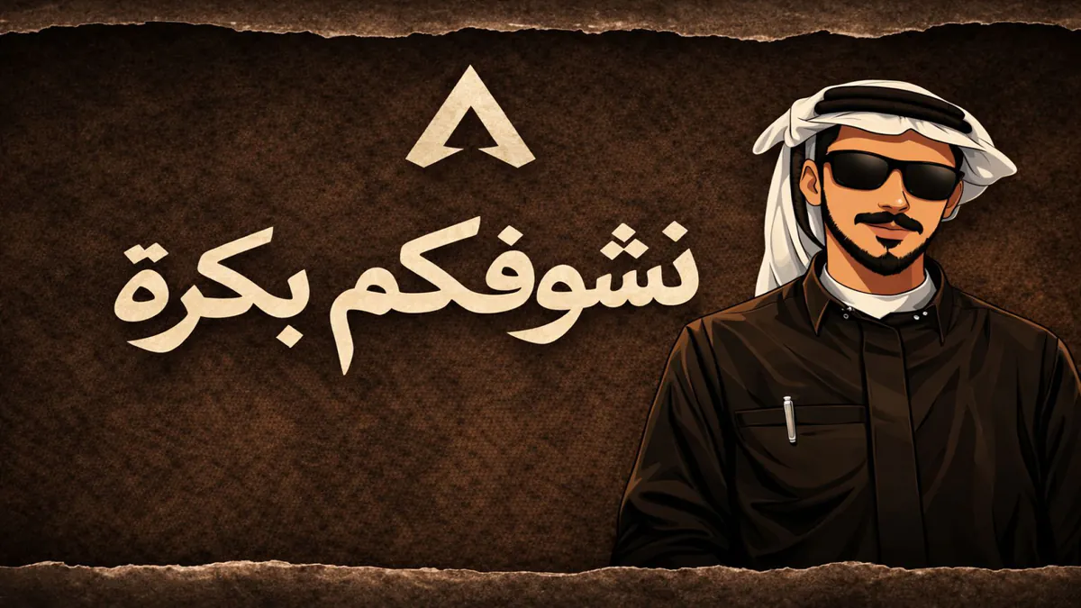 Abuhamad0