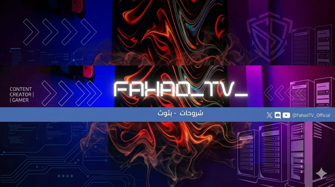 FAHAD_TV