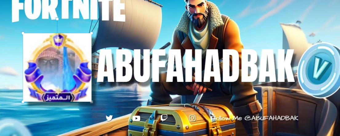 ABUFAHADBAK