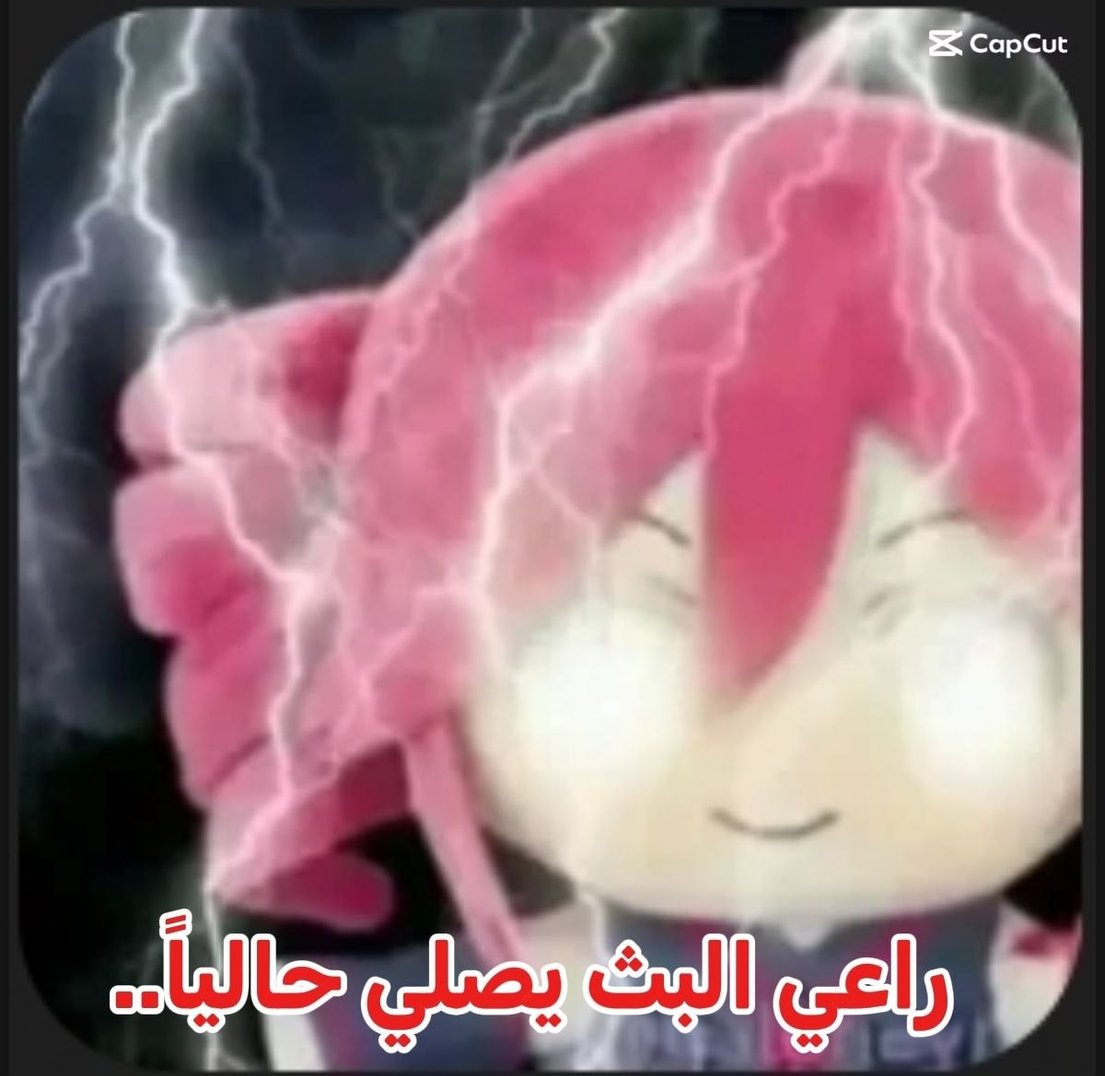 AFTNNN