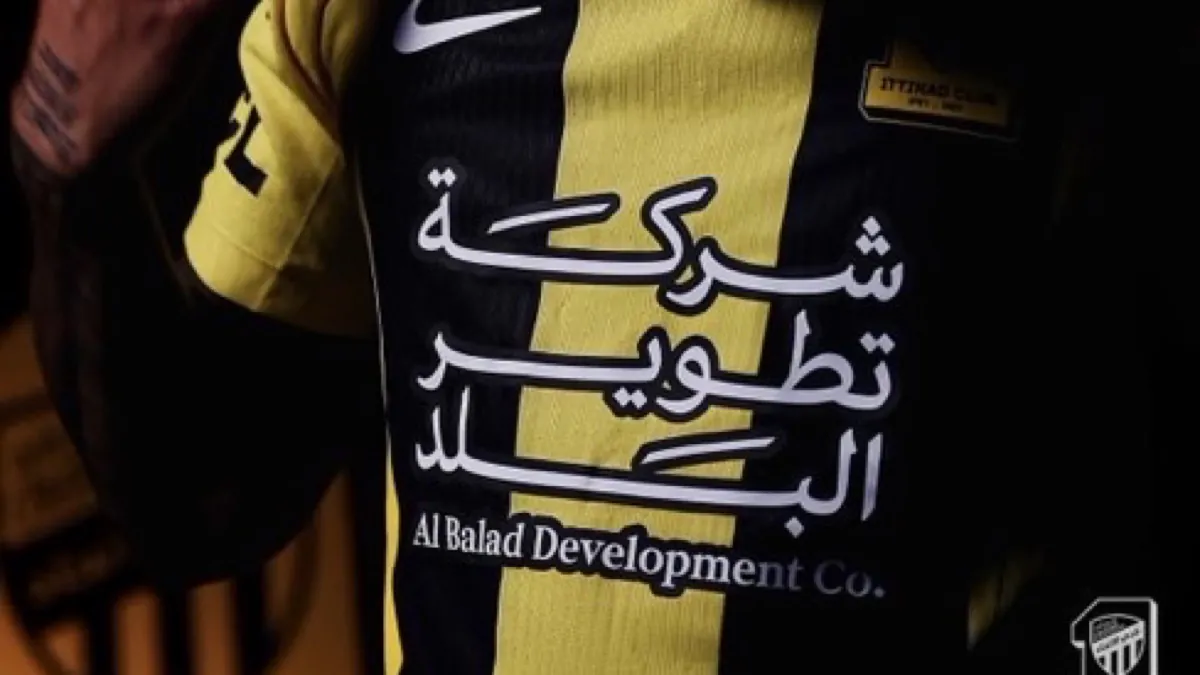 Abdullah_77GK