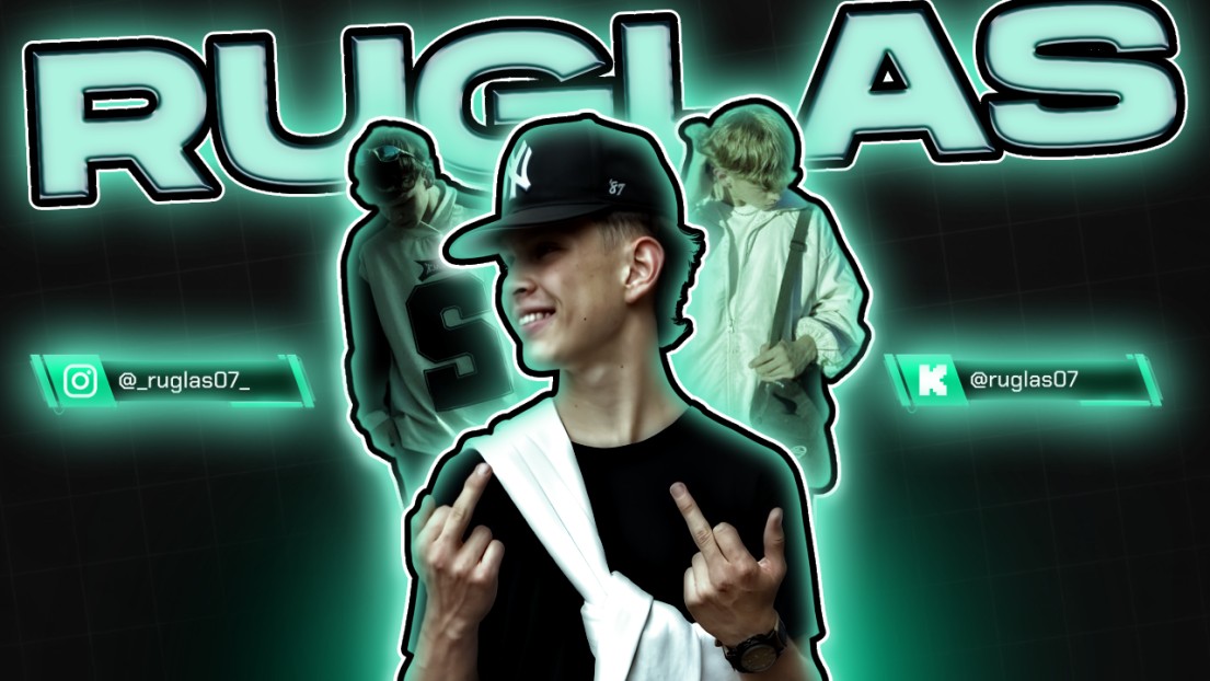 Ruglas07