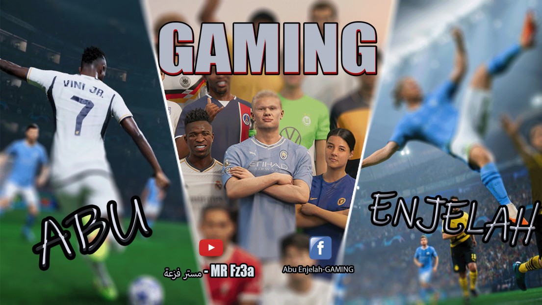 abu_enjelah