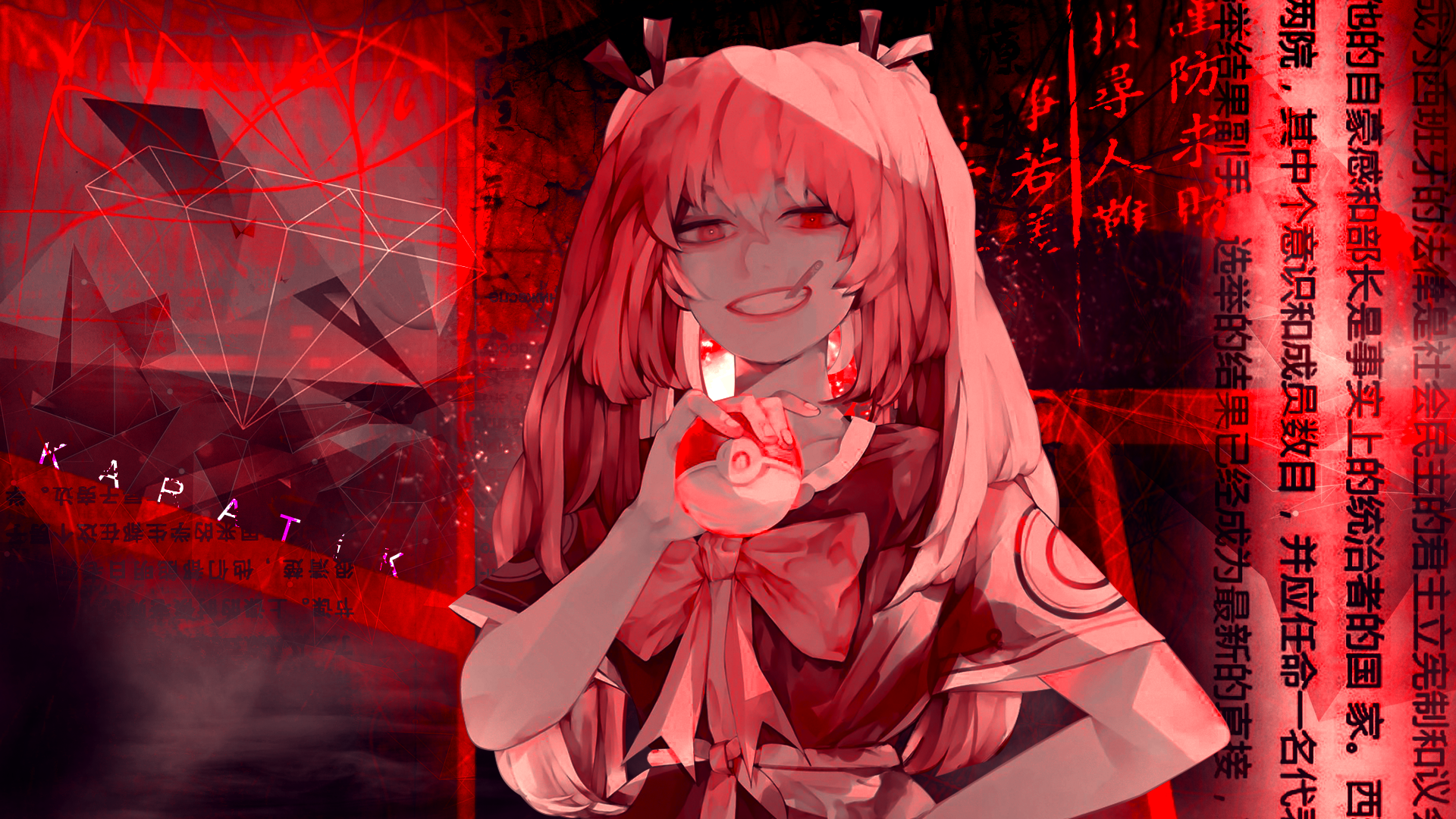 Kick banner for @sadsad