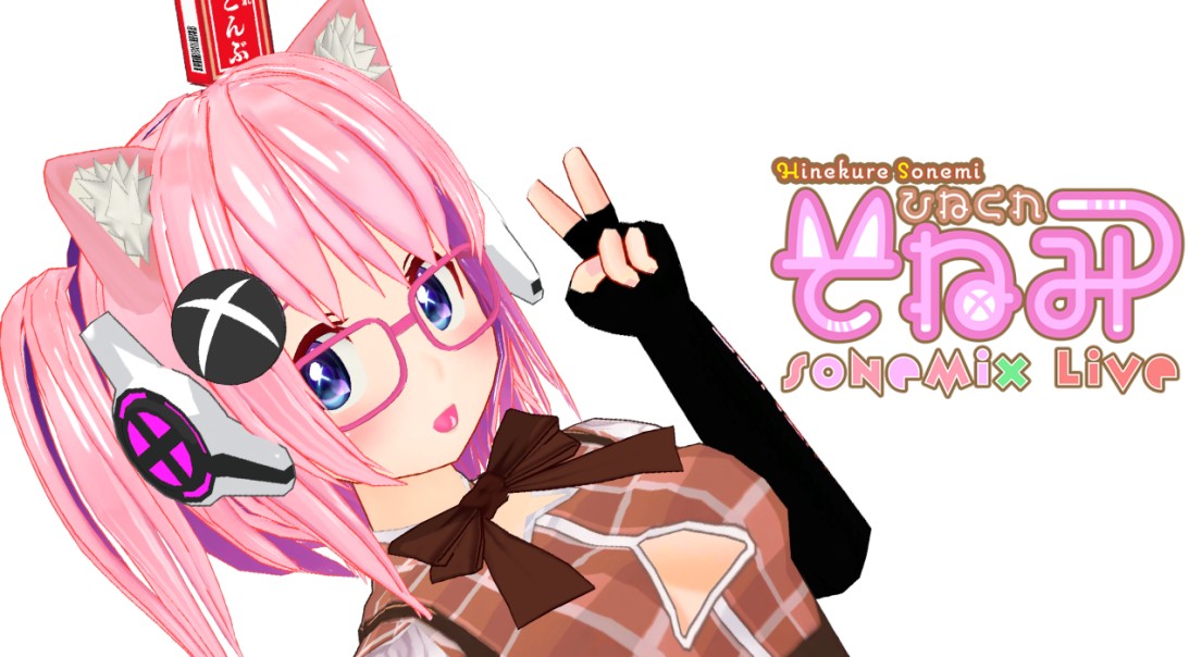 SONEMiX
