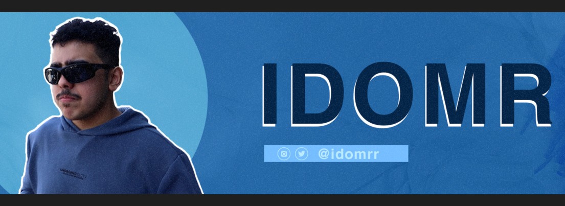 iDomR