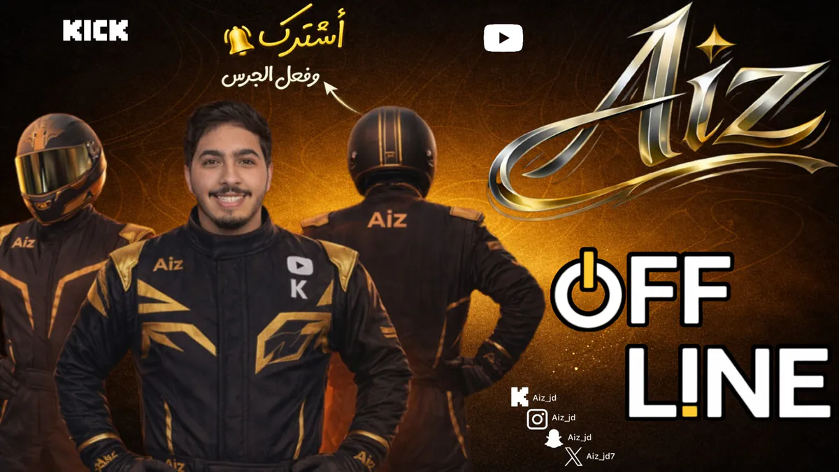 Aiz_jd