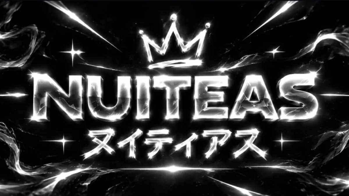 Nuiteas